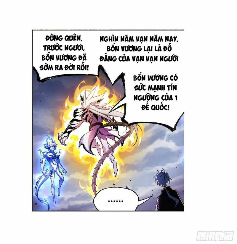 Đấu La Đại Lục Chapter 317 - Trang 2