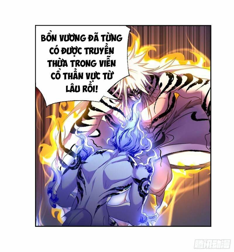 Đấu La Đại Lục Chapter 317 - Trang 2