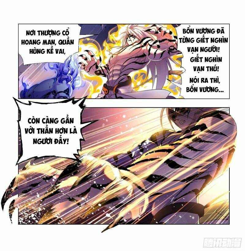 Đấu La Đại Lục Chapter 317 - Trang 2