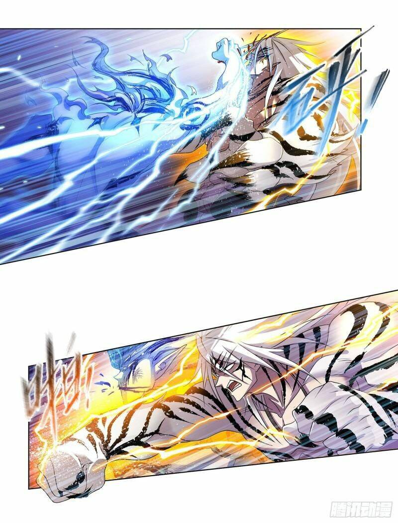 Đấu La Đại Lục Chapter 317 - Trang 2