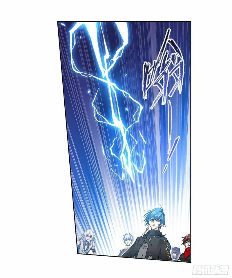 Đấu La Đại Lục Chapter 317 - Trang 2