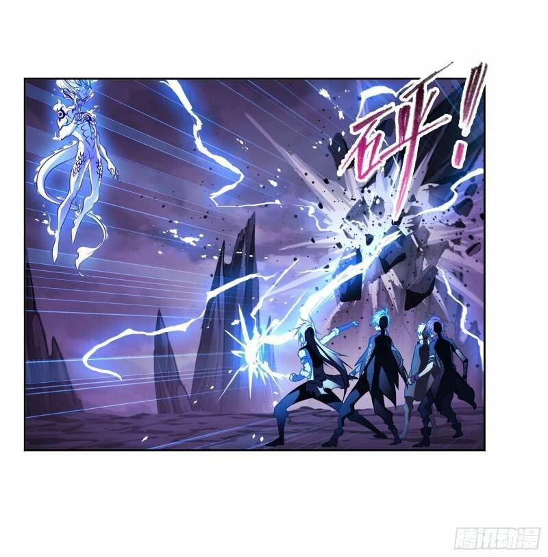 Đấu La Đại Lục Chapter 317 - Trang 2