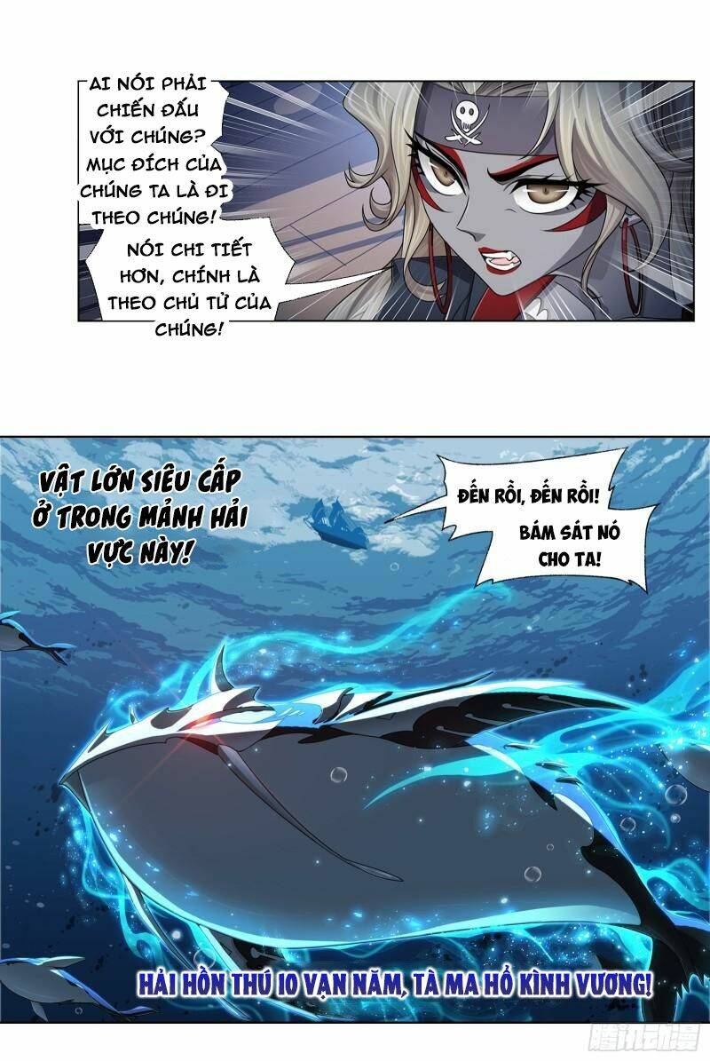 Đấu La Đại Lục Chapter 318.5 - Trang 2