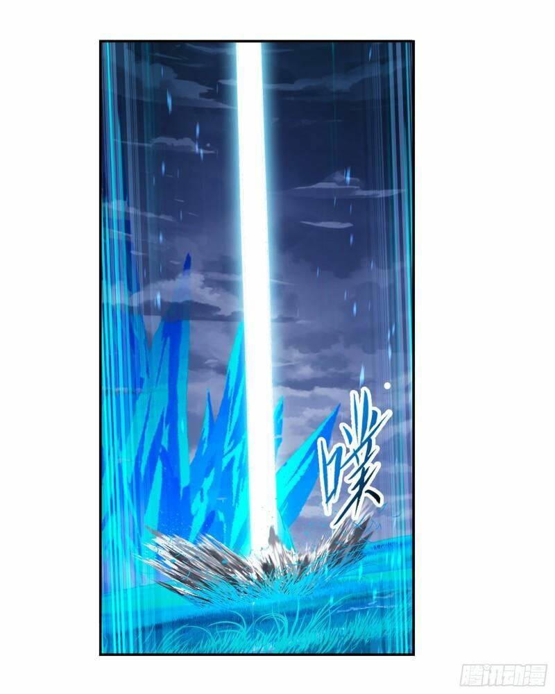 Đấu La Đại Lục Chapter 318 - Trang 2