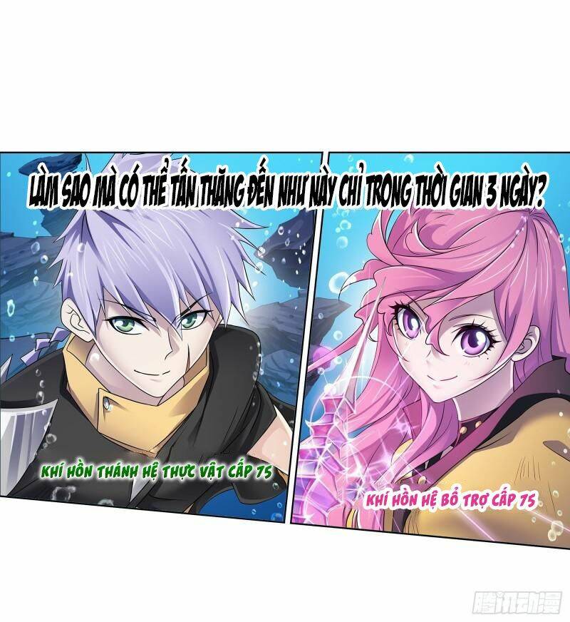 Đấu La Đại Lục Chapter 319.5 - Trang 2