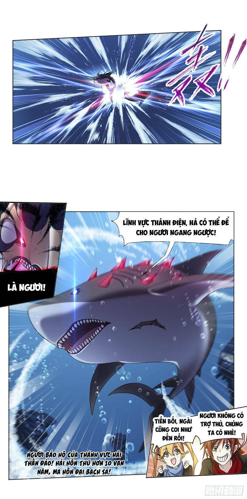 Đấu La Đại Lục Chapter 320 - Trang 2