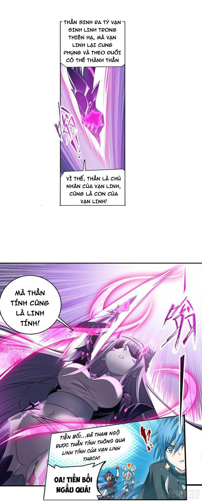 Đấu La Đại Lục Chapter 321 - Trang 2