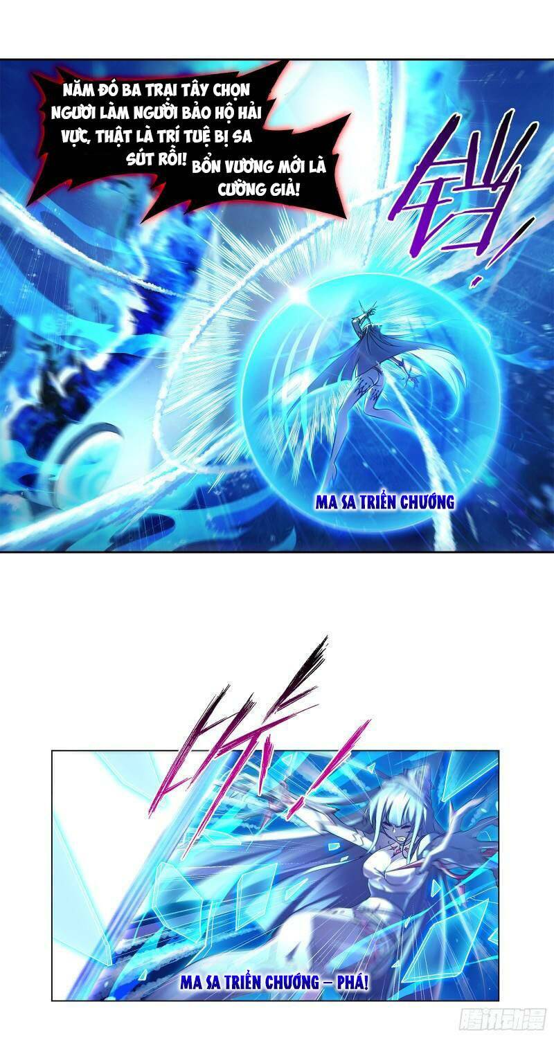 Đấu La Đại Lục Chapter 321 - Trang 2