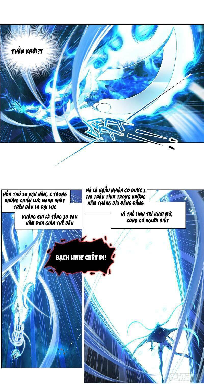 Đấu La Đại Lục Chapter 321 - Trang 2