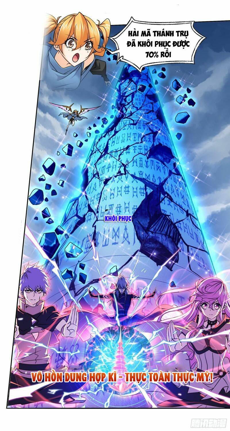 Đấu La Đại Lục Chapter 322.5 - Trang 2