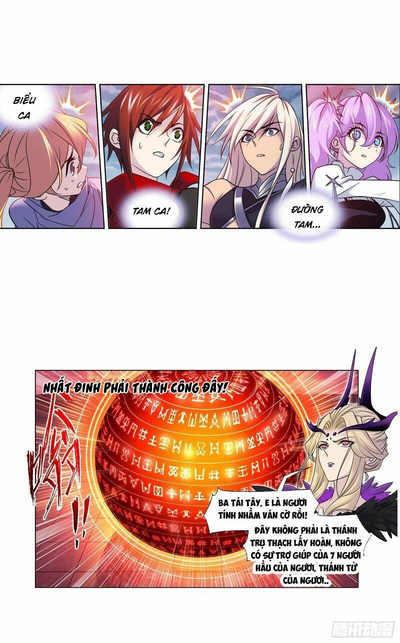 Đấu La Đại Lục Chapter 322.5 - Trang 2