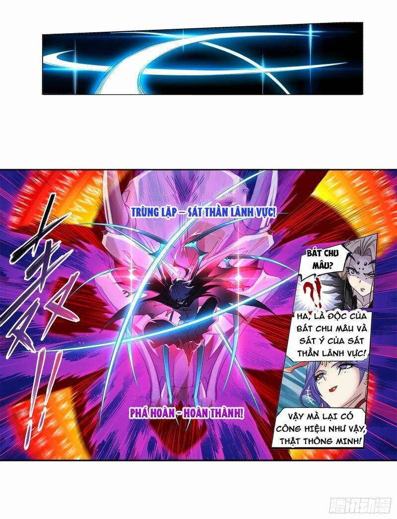 Đấu La Đại Lục Chapter 322.5 - Trang 2