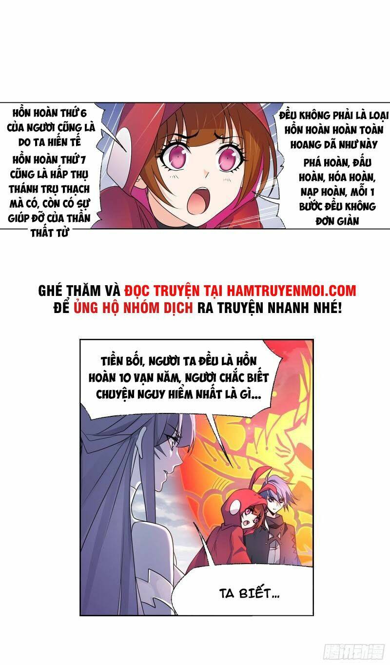 Đấu La Đại Lục Chapter 322.5 - Trang 2