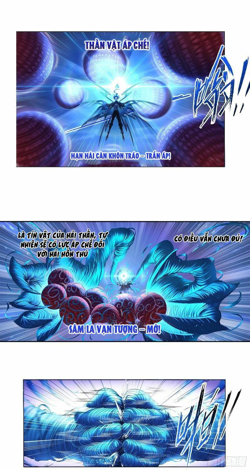 Đấu La Đại Lục Chapter 322.5 - Trang 2