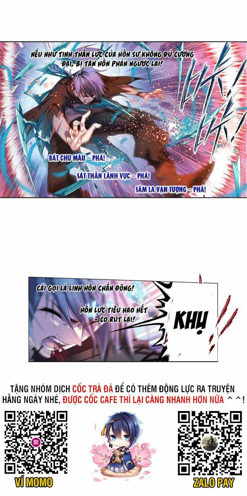 Đấu La Đại Lục Chapter 322.5 - Trang 2