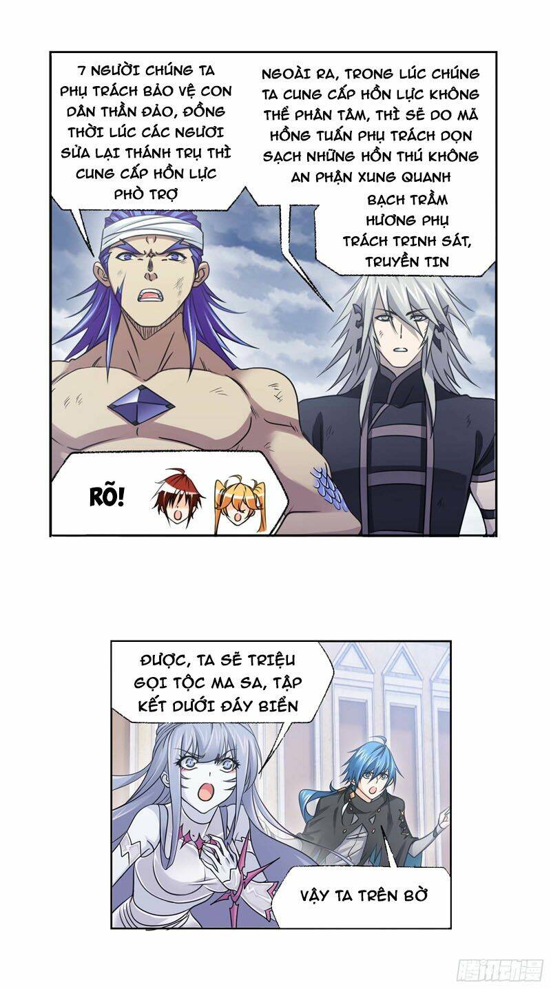 Đấu La Đại Lục Chapter 322 - Trang 2