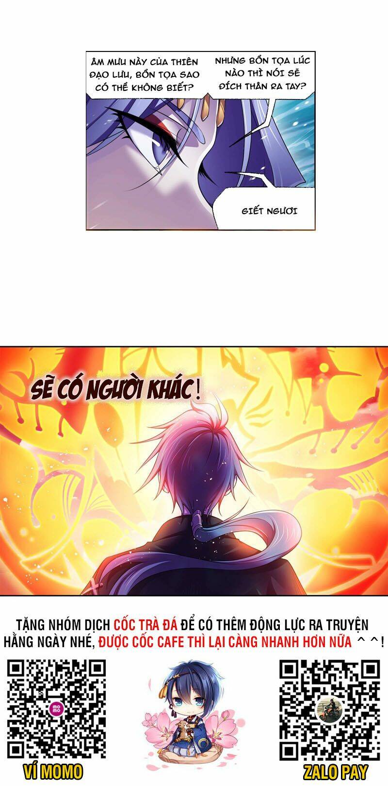 Đấu La Đại Lục Chapter 322 - Trang 2