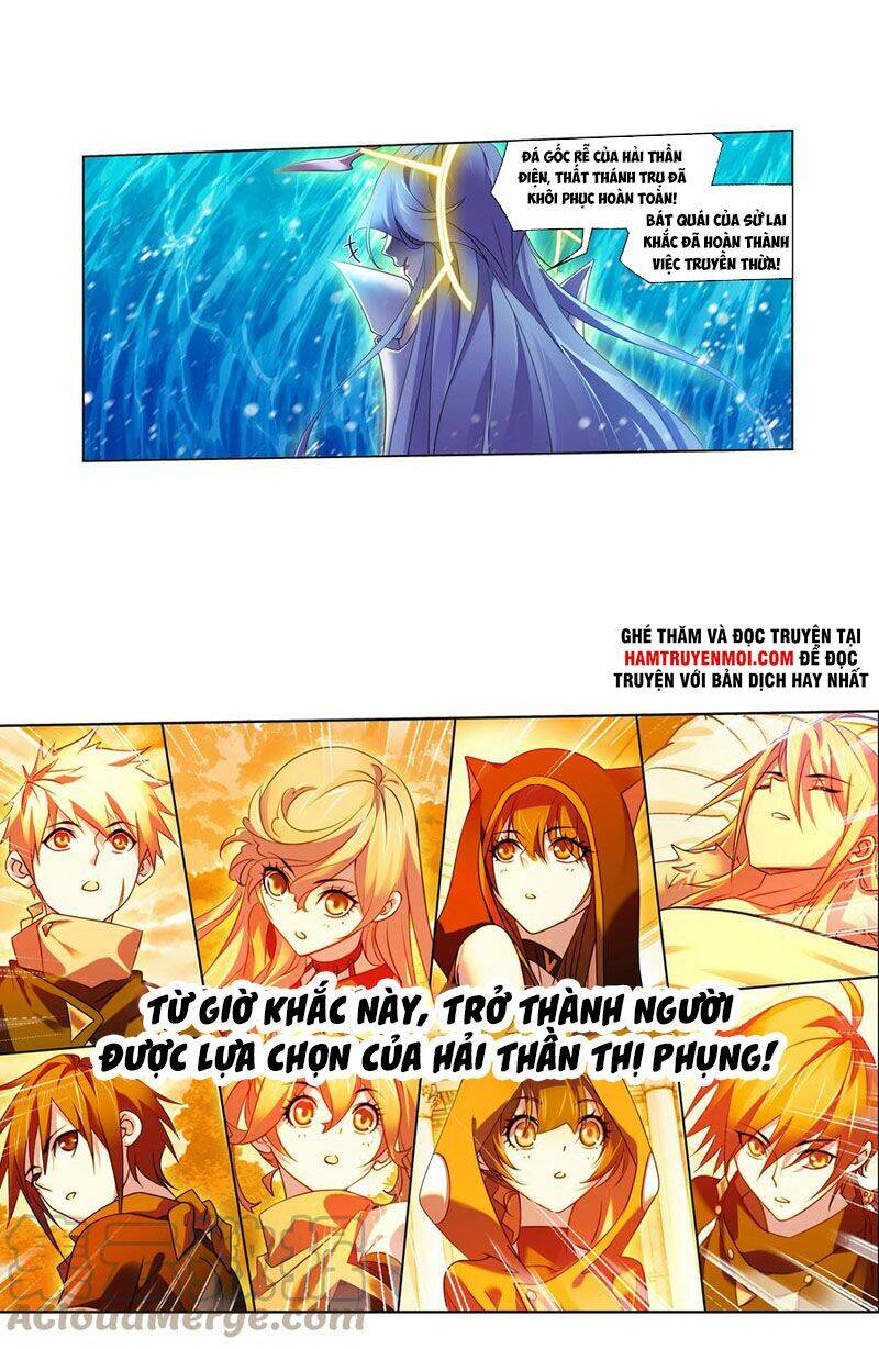 Đấu La Đại Lục Chapter 323.5 - Trang 2