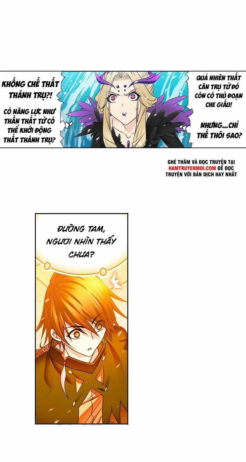 Đấu La Đại Lục Chapter 323.5 - Trang 2