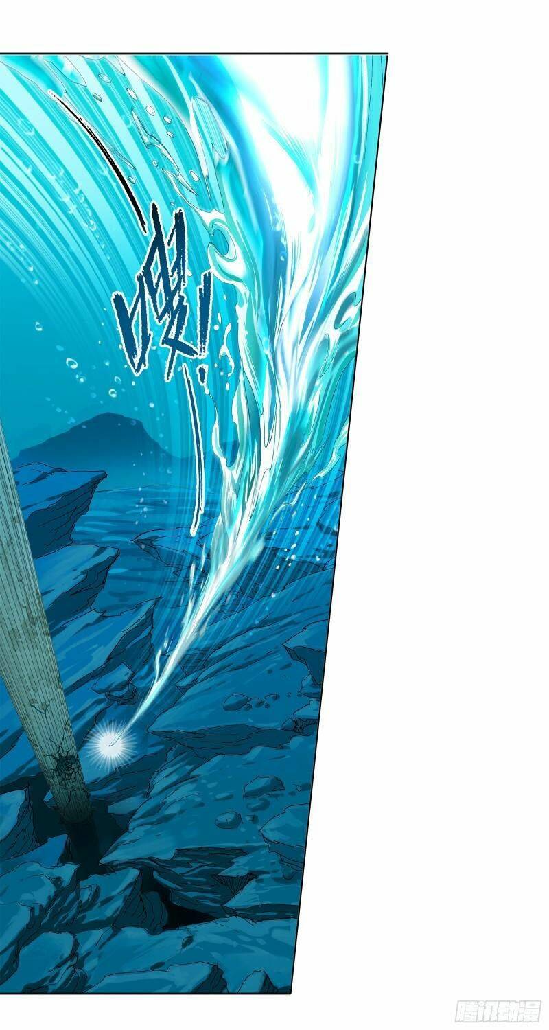 Đấu La Đại Lục Chapter 323 - Trang 2