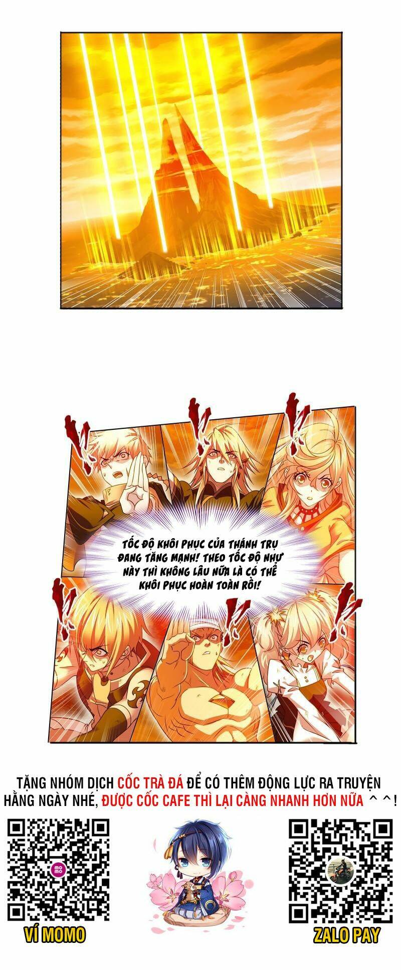 Đấu La Đại Lục Chapter 323 - Trang 2