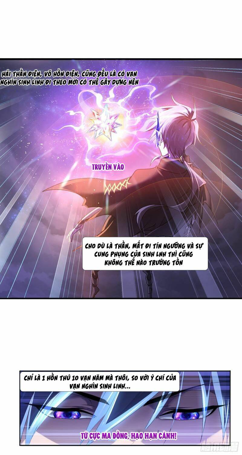 Đấu La Đại Lục Chapter 323 - Trang 2