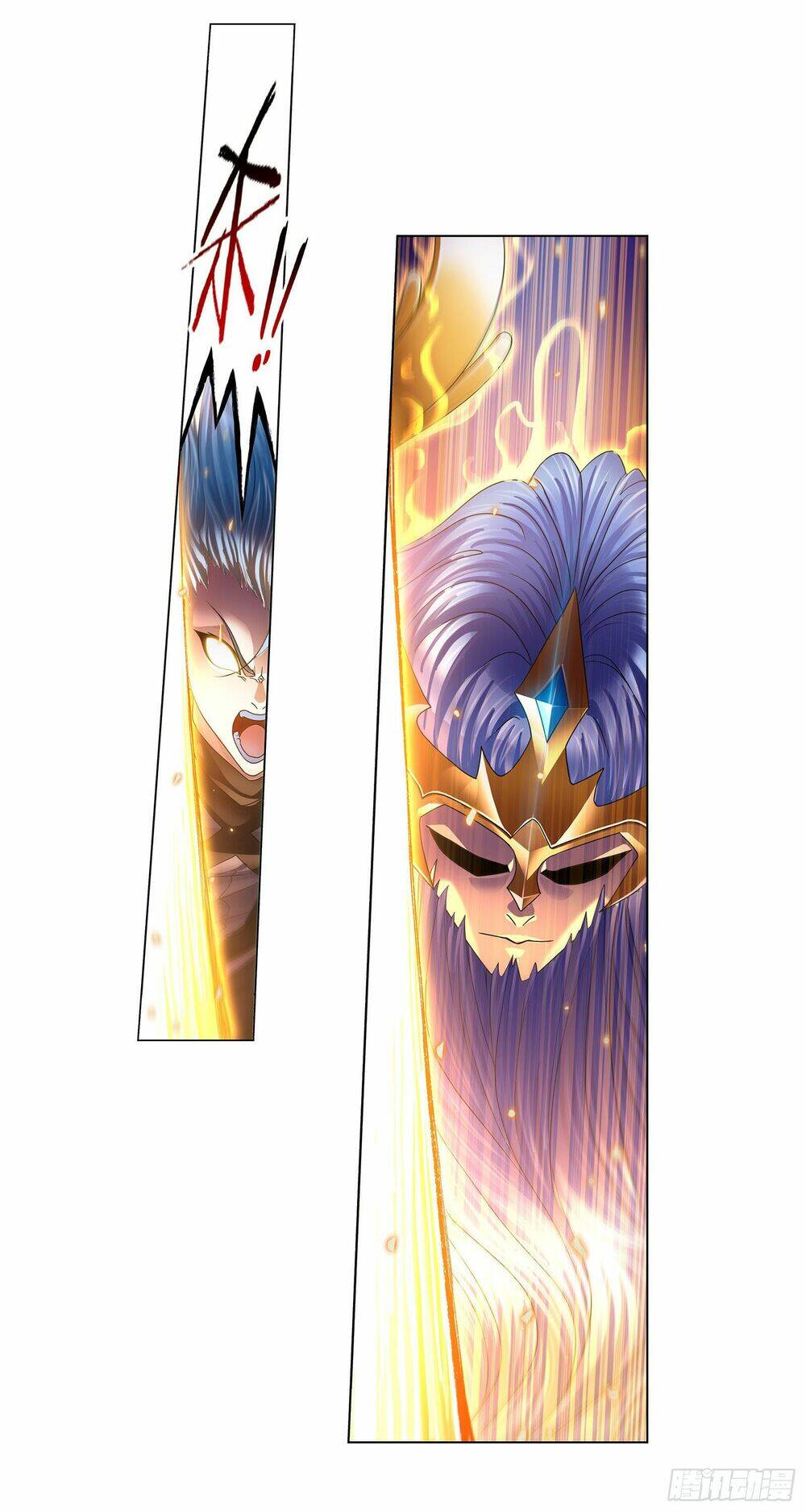 Đấu La Đại Lục Chapter 324.5 - Trang 2