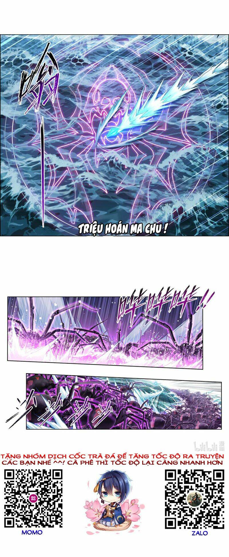 Đấu La Đại Lục Chapter 324 - Trang 2