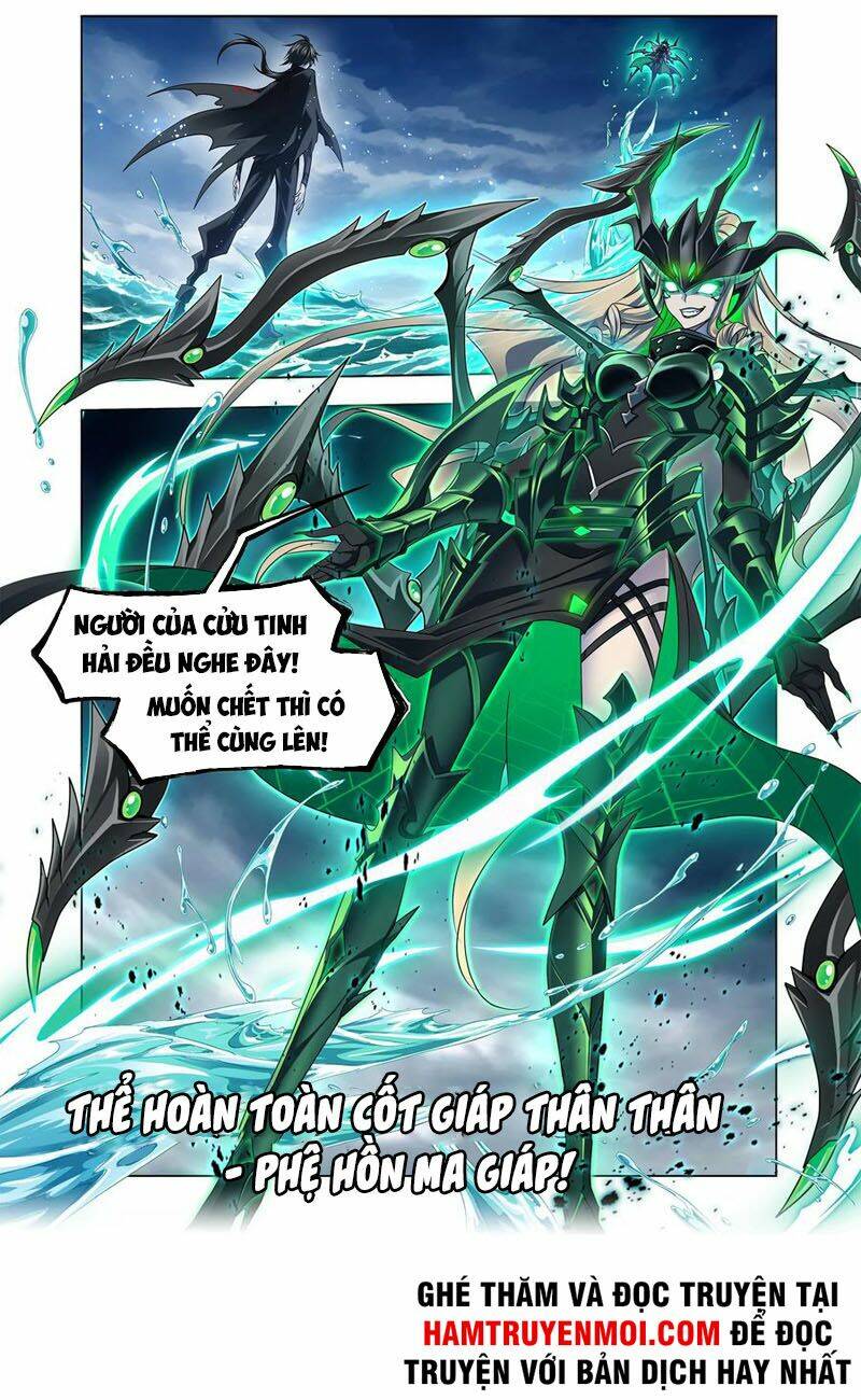 Đấu La Đại Lục Chapter 324 - Trang 2