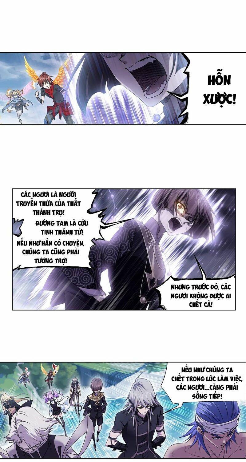 Đấu La Đại Lục Chapter 324 - Trang 2