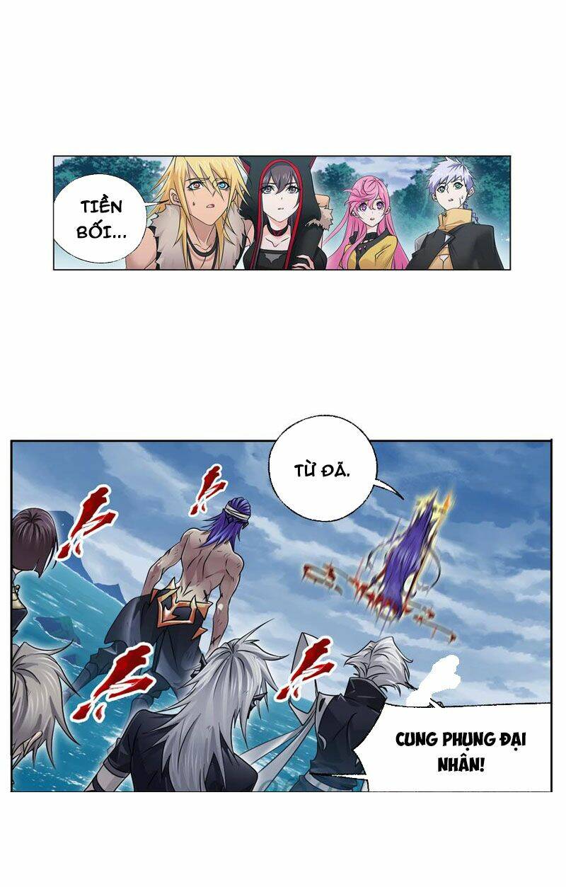 Đấu La Đại Lục Chapter 324 - Trang 2