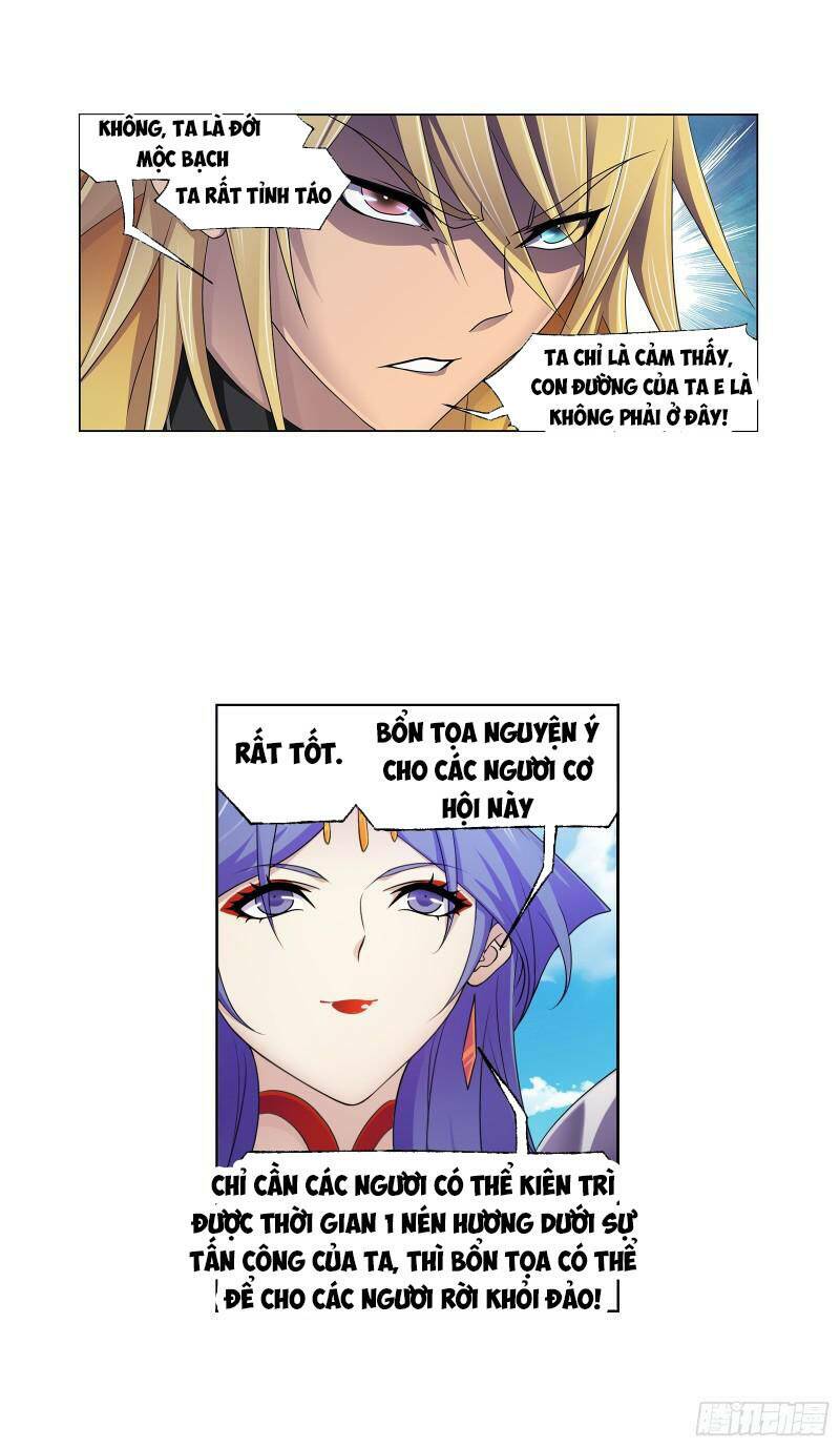 Đấu La Đại Lục Chapter 325.5 - Trang 2