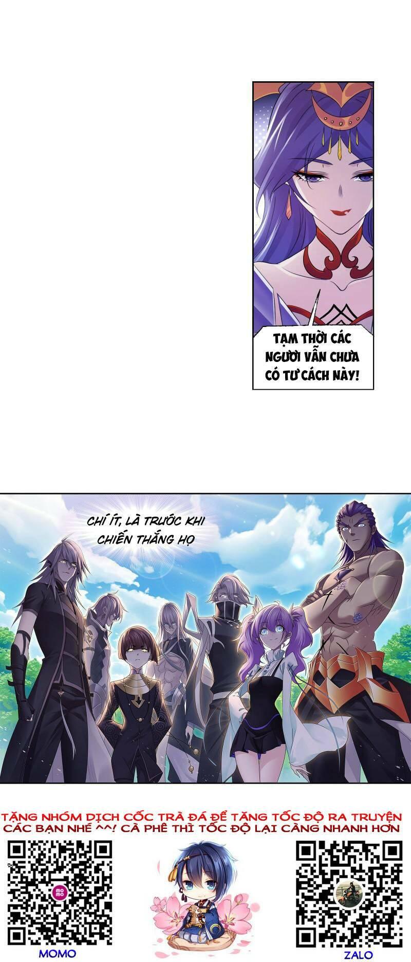 Đấu La Đại Lục Chapter 325.5 - Trang 2