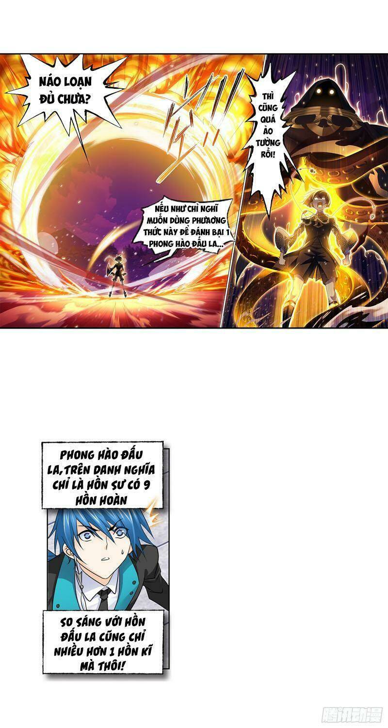 Đấu La Đại Lục Chapter 326.5 - Trang 2