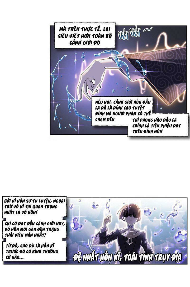 Đấu La Đại Lục Chapter 326.5 - Trang 2