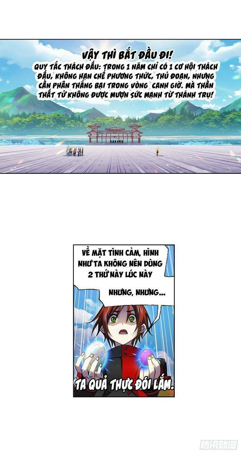 Đấu La Đại Lục Chapter 326.5 - Trang 2