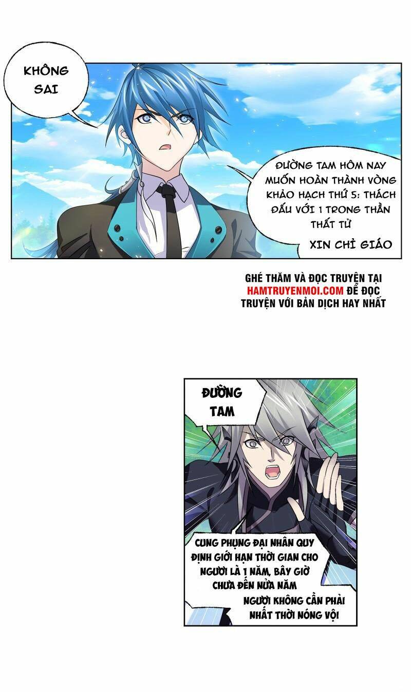 Đấu La Đại Lục Chapter 326 - Trang 2