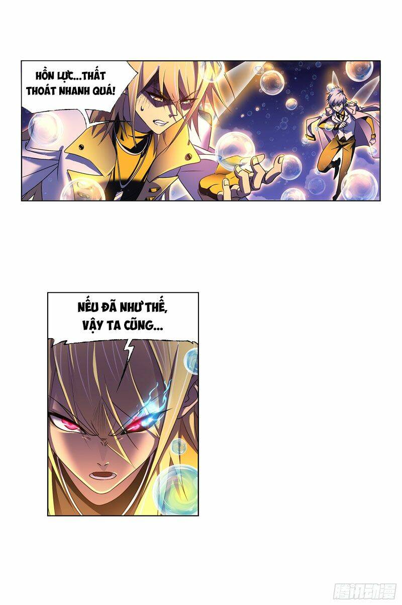 Đấu La Đại Lục Chapter 327.5 - Trang 2