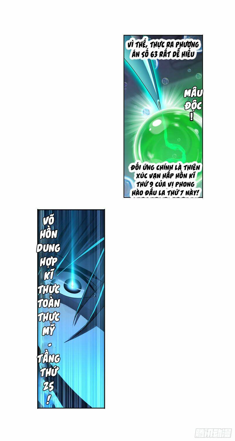 Đấu La Đại Lục Chapter 327.5 - Trang 2