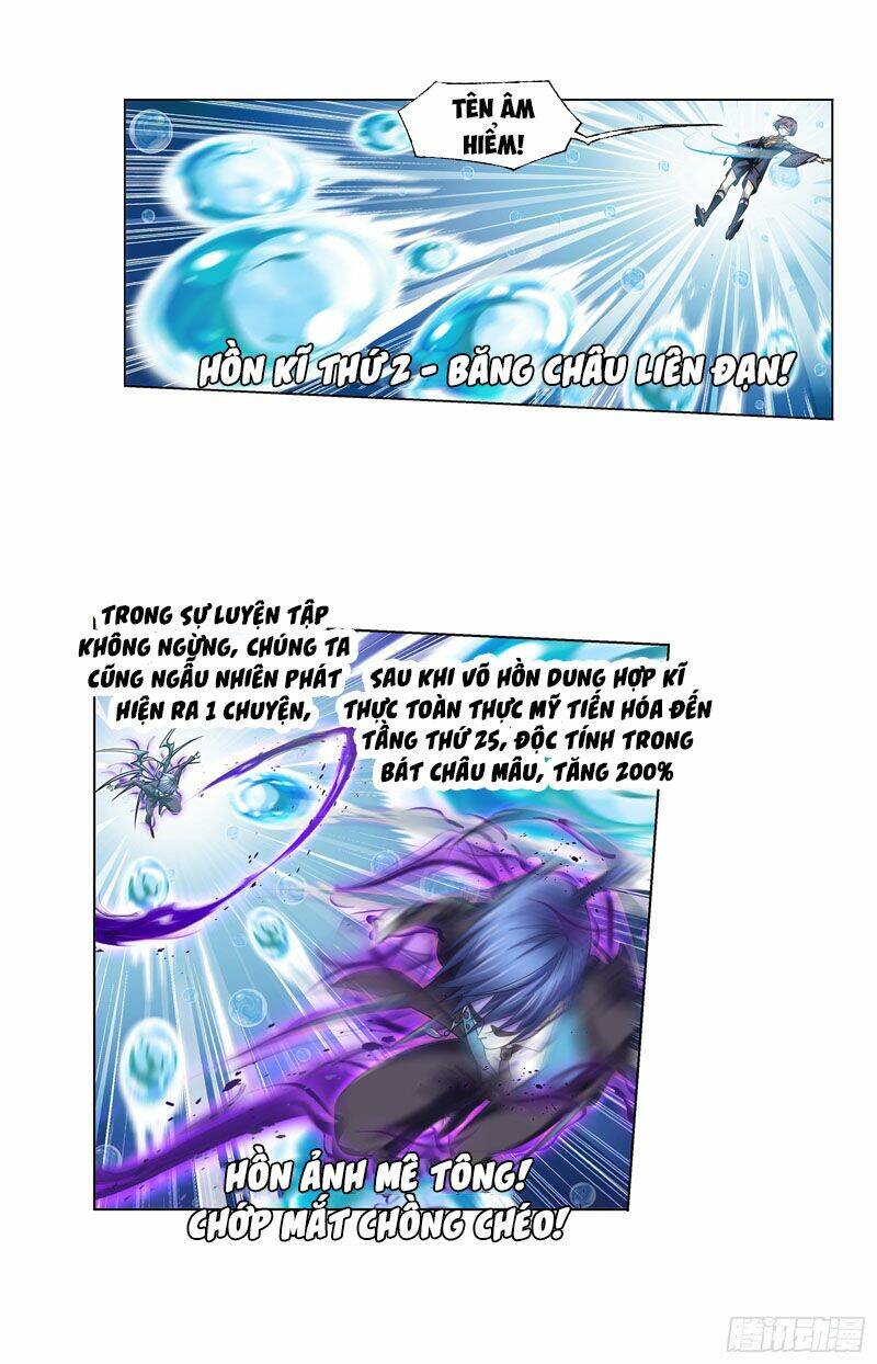 Đấu La Đại Lục Chapter 327.5 - Trang 2