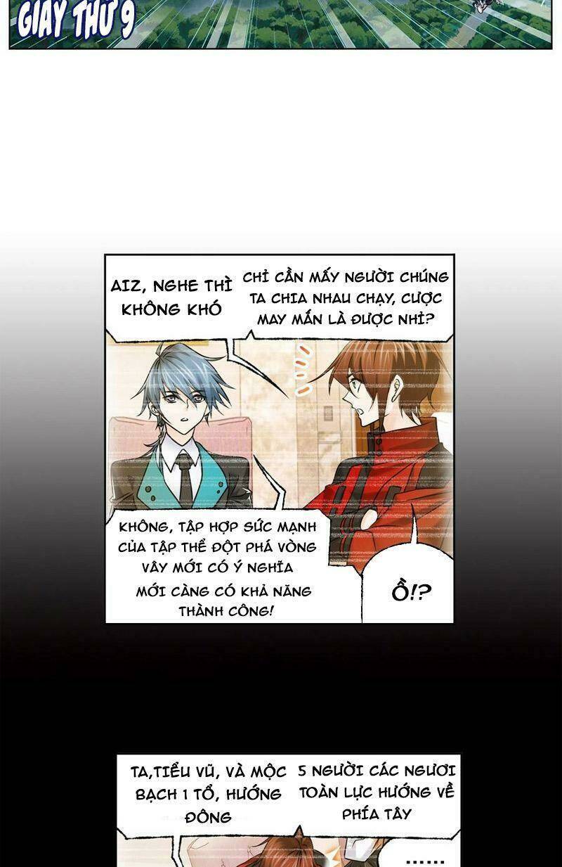 Đấu La Đại Lục Chapter 328.5 - Trang 2