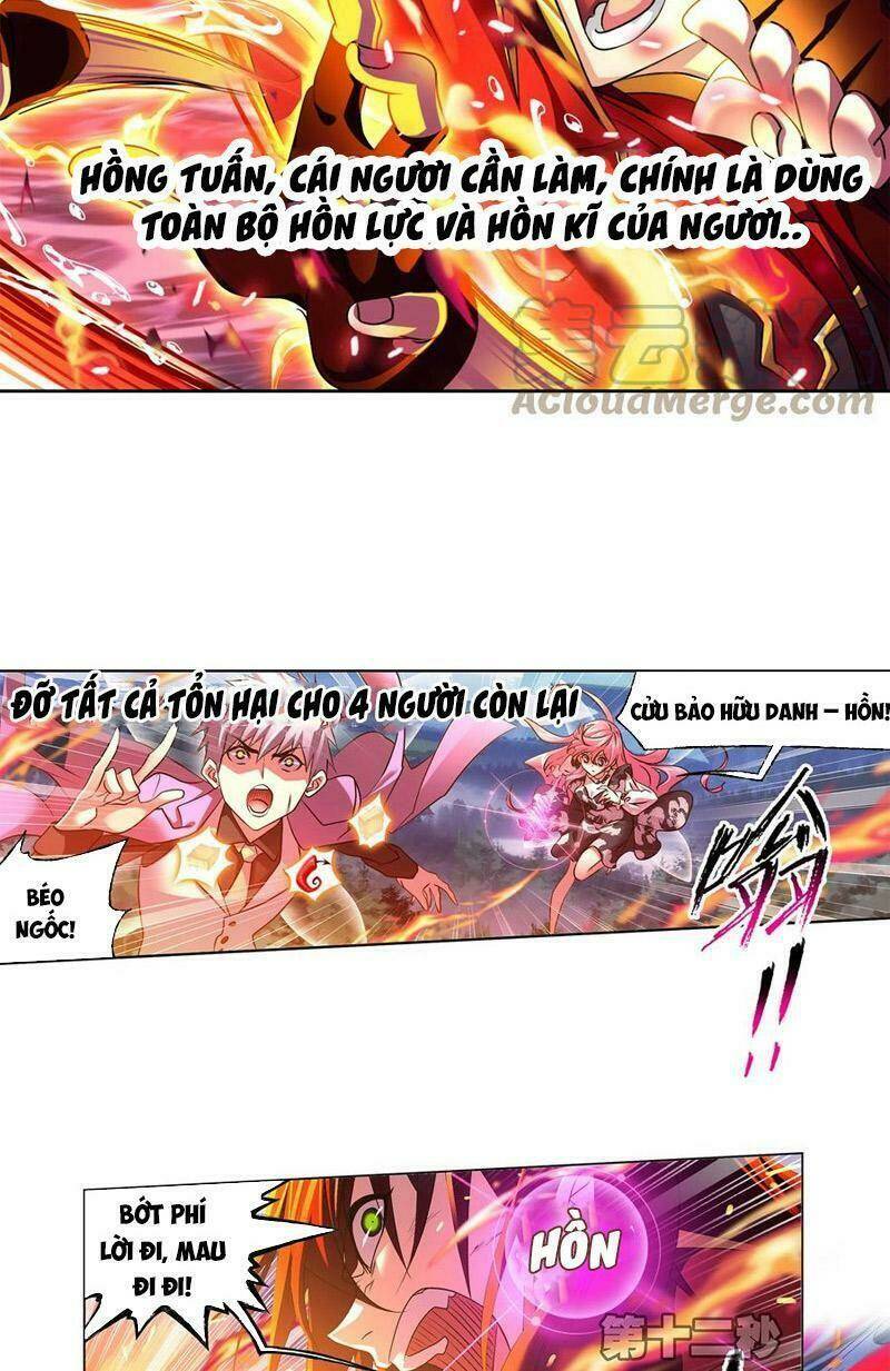 Đấu La Đại Lục Chapter 328.5 - Trang 2