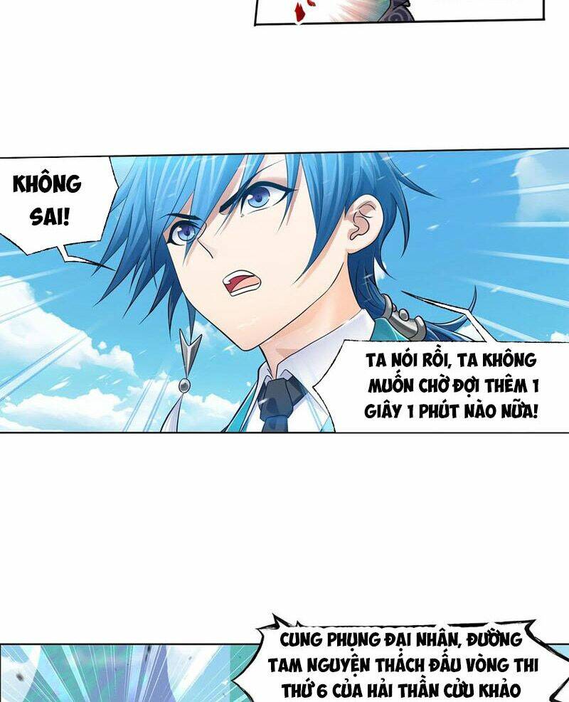 Đấu La Đại Lục Chapter 328 - Trang 2