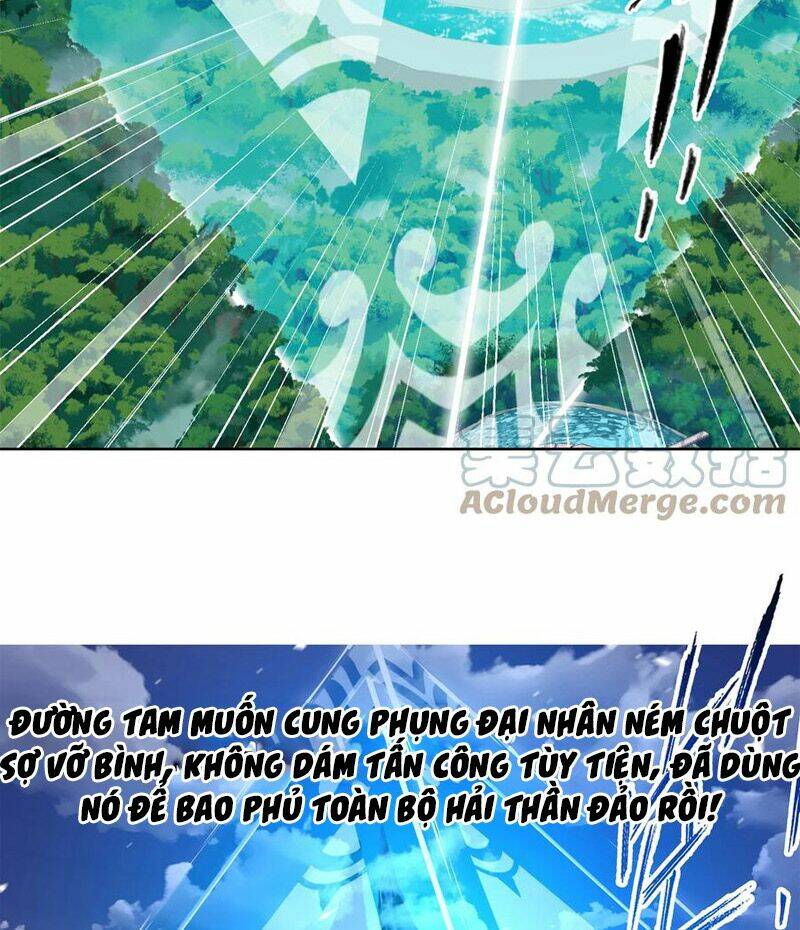 Đấu La Đại Lục Chapter 329 - Trang 2