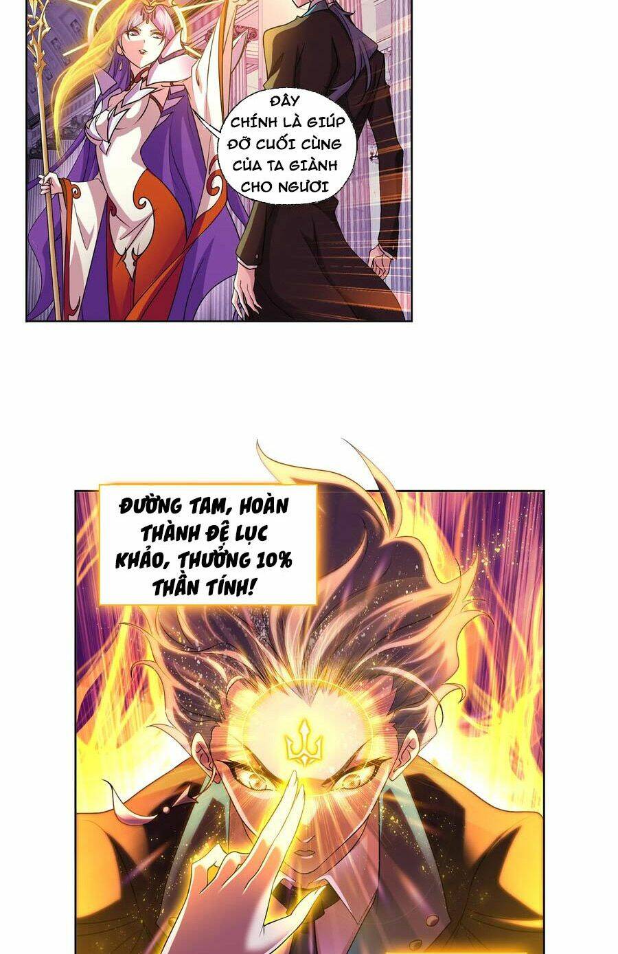 Đấu La Đại Lục Chapter 330.5 - Trang 2