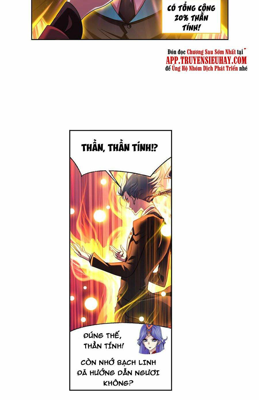 Đấu La Đại Lục Chapter 330.5 - Trang 2