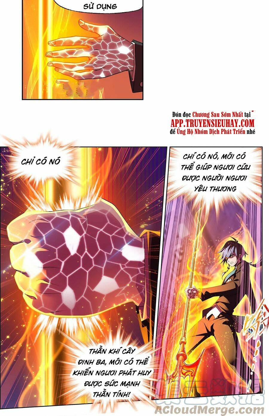 Đấu La Đại Lục Chapter 330.5 - Trang 2