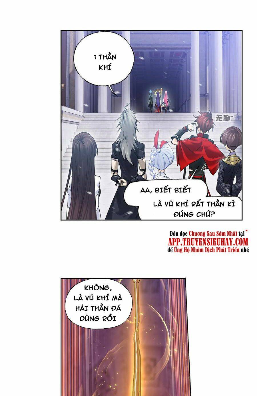 Đấu La Đại Lục Chapter 330.5 - Trang 2