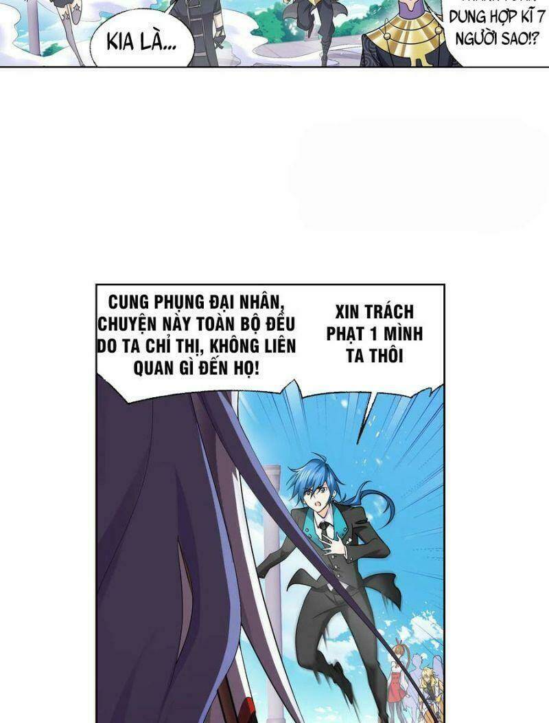 Đấu La Đại Lục Chapter 330 - Trang 2