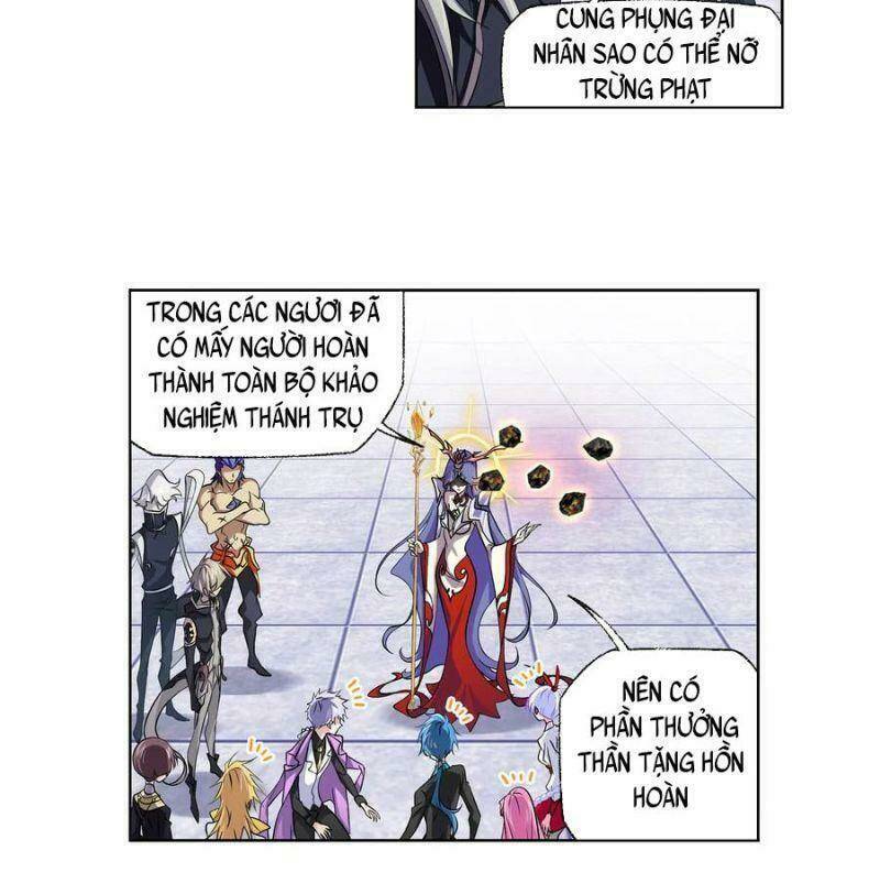 Đấu La Đại Lục Chapter 330 - Trang 2